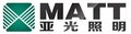 Guangzhou Matt Electrical Lighting Co., Ltd Company Logo
