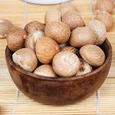 Wholesale numbers: Dry Betel Nuts