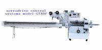 Flow Wrapping Machine,Flow Wrapper,Flow Packaging Machine