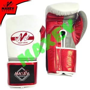 Wholesale boxing training gloves: Professional Boxing Gloves