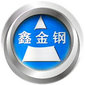Hebei Shenzhou Steel Pipe Manufacturing Co., Ltd. Company Logo