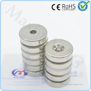 Wholesale neodymium magnet: Neodymium Disc Magnets with Countersunk Holes Countersunk Magnets
