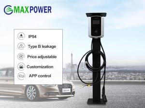 Wholesale Temperature Instruments: AC Square Charging Station