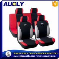 Wholesale Car Seat Cover