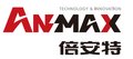 Changzhou Beiante Power Machinery Company Logo