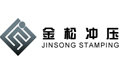 Jinsong Stamping Factory Company Logo