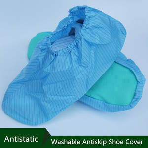 cleanroom shoe cover
