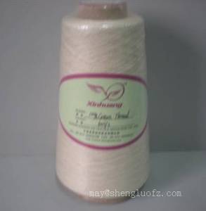 Wholesale spun polyester sewing thread: Cotton Sewing Thread