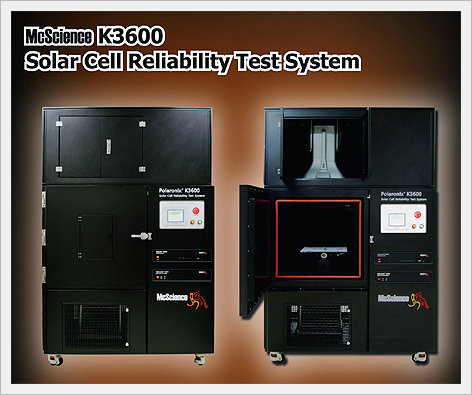Solar Cell Reliability Test System(id:5957164) Product details - View ...
