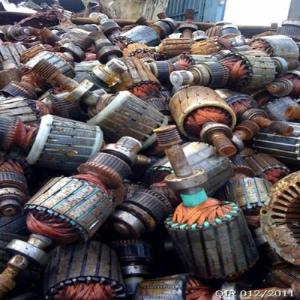 Wholesale suits: High Qaulity Electric Motor Scrap