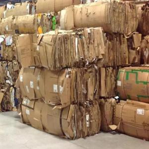 Wholesale waste papers: OCC 11,12 Waste Papers