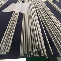 Wholesale fabric rolling machine: Molybdenum Bar