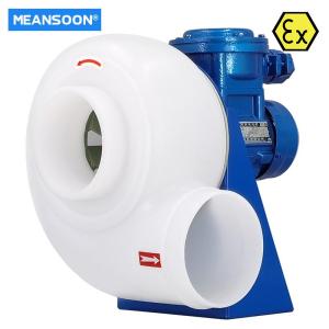 Wholesale centrifugal fans: MPCF-160-B2T-EX Plastic Chemical Anticorrosive and Explosion Proof Centrifugal Fan