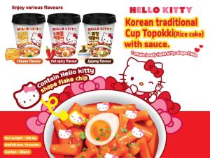 Wholesale instant noodle: Hello Kitty Instant Noodle(Topokki)