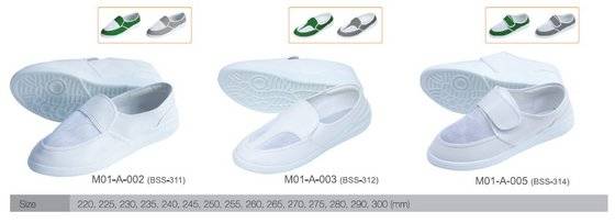 Sell Static Dissipative Shoes