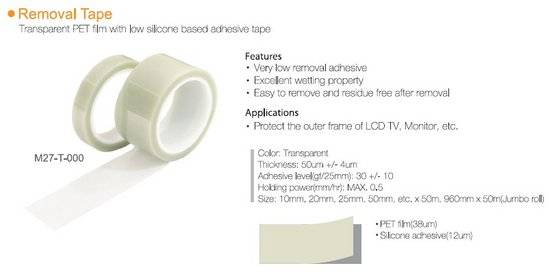 top quality double sided adhesive tape