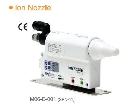 Sell Ion Nozzle