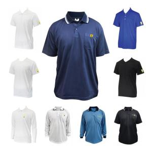 Wholesale soft breathable: ESD & EPA Coolon Shirts