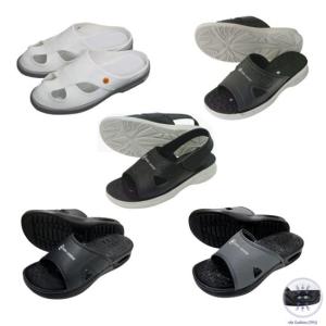 Wholesale slipper: Static Dissipative Slipper