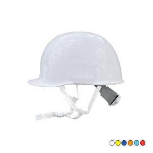 Wholesale shock absorber: Cleanroom Safety Helmet