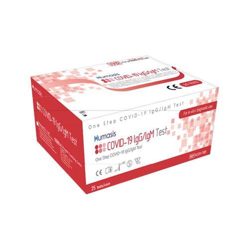 COVID 19 RT PCR Kit(id:11151304). Buy Korea COVID 19, RT-PCR, Detection ...