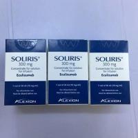 Sell soliris-300mg-injection