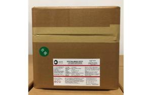Wholesale chemical reagents: Neocide Tris (Hydroxymethyl) Aminomethane