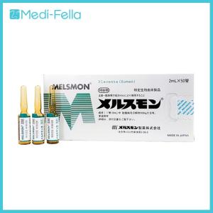 Wholesale feed ingredients: melsmon
