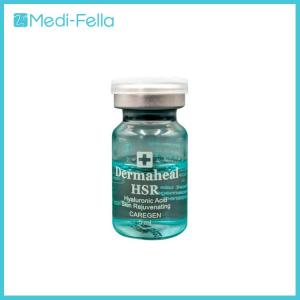 Wholesale nutrition cream: Dermaheal HSR