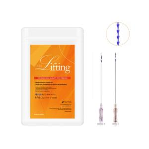 Wholesale surgical suture: FIOLA Lifting COG Molding Arrow