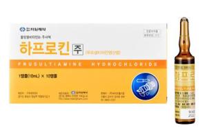 Wholesale gastrointestinal: Haprokin Injection (Vitamin B1 Inj.)