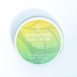 Wholesale natural herbs: Forgarden with Perfume Hand Cream