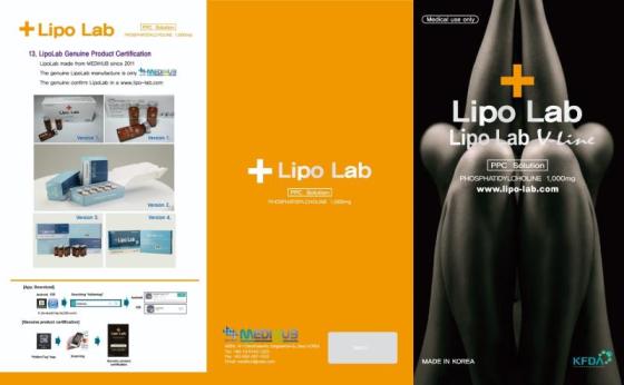 LipoLab PPC Solution Version 4(id:7281110). Buy Korea lipolab, lipo-lab ...