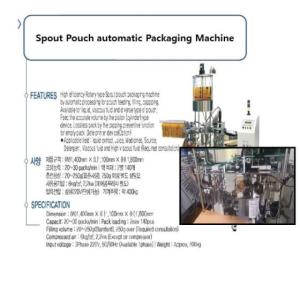 Wholesale cosmetic filling machine: Spout Pouch Packing Machine