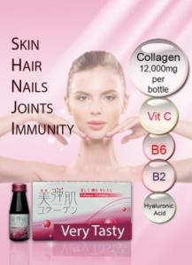 Wholesale cosmetic bottle: Japanese 12,000 Mg Collagen Drink