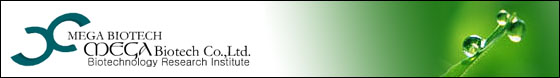 Mega Biotech Co., Ltd.