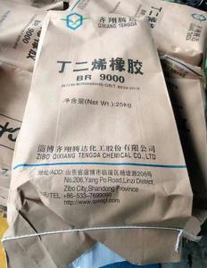 Wholesale general kraft paper bag: BR9000