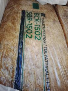 Wholesale disproportionated rosin: Tolyatti SBR-1502