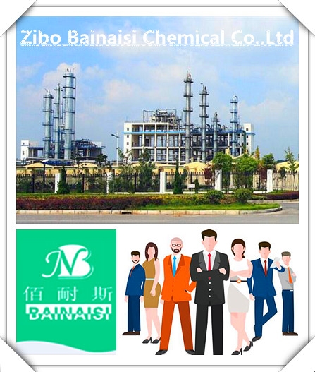 Zibo Bai Chemical Co.,Ltd Company Logo