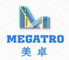 Qingdao Megatro Mechanical and Electrical Equipment Co., Ltd.. Company Logo