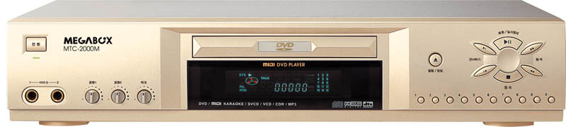 DVD MIDI Karaoke Player - China Dvd Karaoke Player and Midi