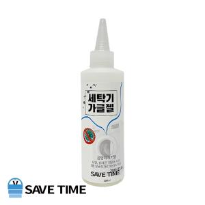 Wholesale gel seal: Front Load Washing Machine Clean Gel