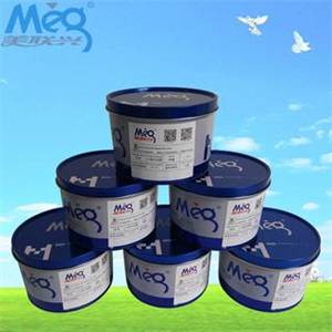 Wholesale hard uv ink: UV Offset Printing Ink Additive