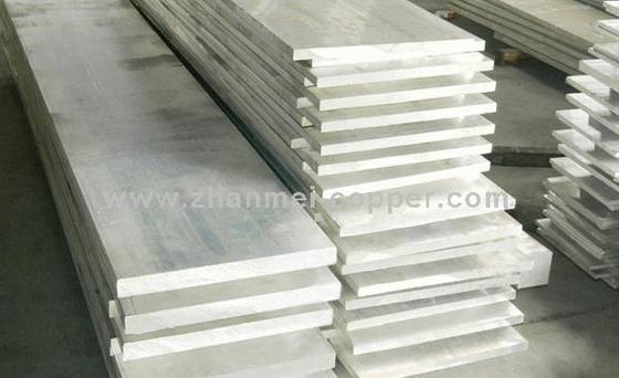 Aluminum Flat Bar 6061(id:4165097). Buy Aluminum Flat Bar, Aluminum ...