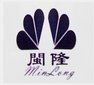 Jinjiang Yunshan Umbrella Co.,Ltd Company Logo