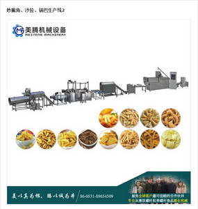Wholesale Food Processing Machinery: Automatic Frying Puff Corn Snack Machinery