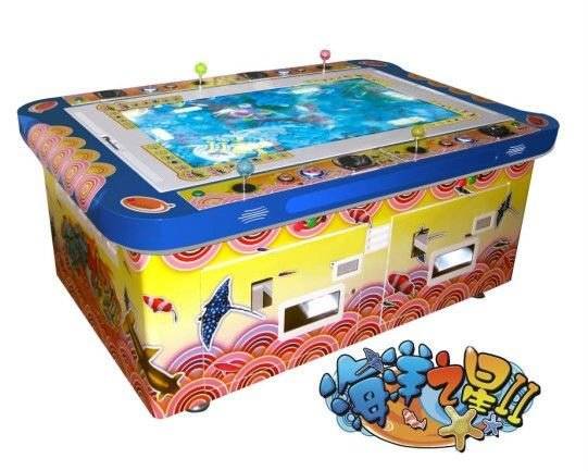 Sell  Arcade Fishing Game Machine Ocean Star IIShooting Fish Game For Sale
