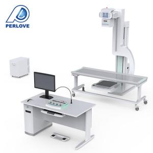 Wholesale ap automatic: Digital Motion X-ray System Floor Mounted Version PLD7900A