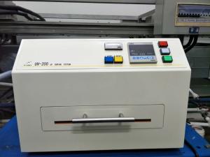 Wholesale semiconductor jig: UV Curing System