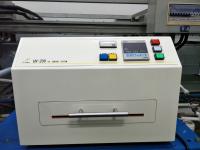 UV Curing System